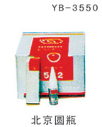 YB-3550
