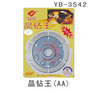 YB-3542