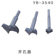 YB-3540