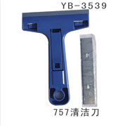 YB-3539