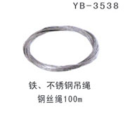 YB-3538