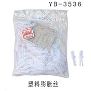 YB-3536