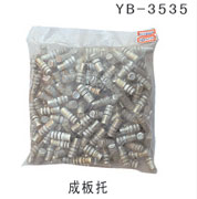 YB-3535