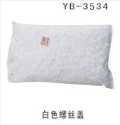 YB-3534
