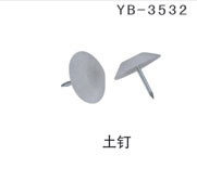 YB-3532