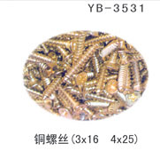 YB-3531