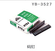 YB-3527