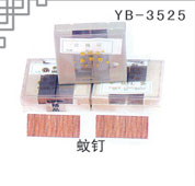 YB-3525