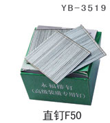 YB-3519