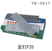 YB-3517