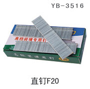 YB-3516