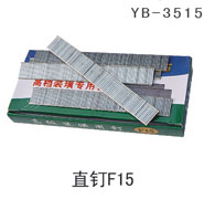 YB-3515