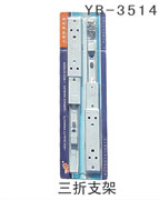 YB-3514