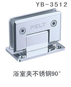 YB-3512