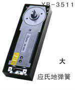 YB-3511
