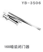 YB-3506