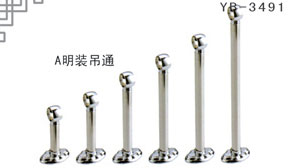 YB-3491
