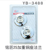 YB-3488