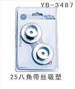 YB-3487