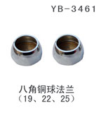 YB-3461