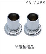 YB-3459