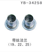YB-3458