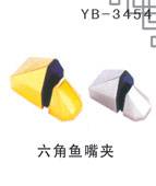 YB-3454