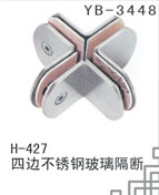 YB-3448