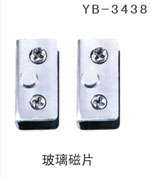 YB-3438