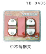YB-3435