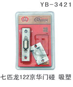 YB-3421