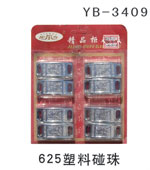 YB-3409