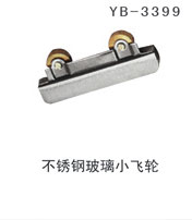 YB-3399