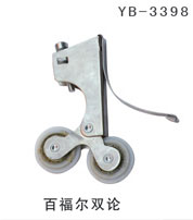YB-3398