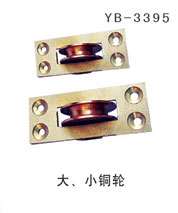 YB-3395