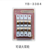 YB-3384