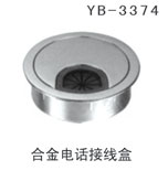 YB-3374
