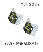 YB-3332