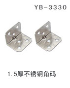 YB-3330