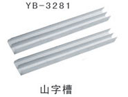 YB-3281