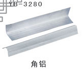 YB-3280