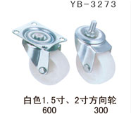 YB-3273