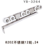 YB-3264
