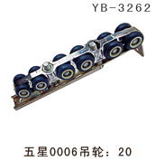 YB-3262