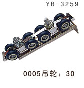 YB-3259