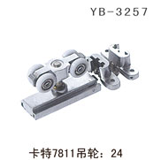 YB-3257