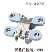 YB-3256