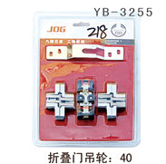 YB-3255