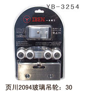 YB-3254