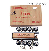 YB-3252